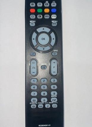 Пульт для телевизора Philips RC-2034301