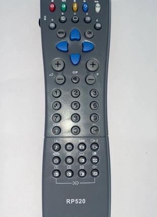 Универсальный Пульт для телевизоров Philips RP520