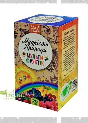 Чай витаминный для детей Мультифруктик, 20 пакетиков
