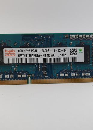 Оперативная память для ноутбука SODIMM Hynix DDR3L 4Gb 1600MHz...