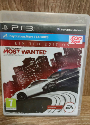 Need for Speed Most wanted для