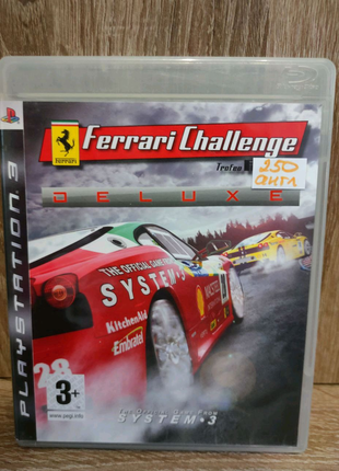 Ferrari Challenge Deluxe для Playstation 3