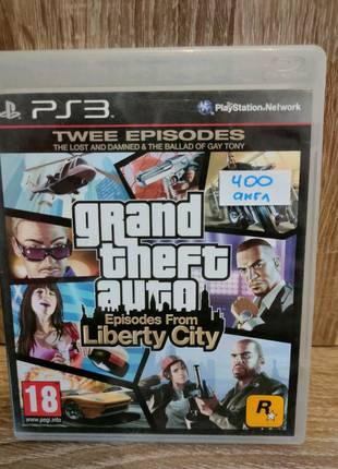 GTA Liberty City для PlayStation 3
