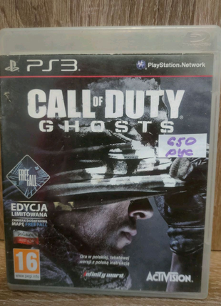 Call of Duty Ghost для PlayStation 3