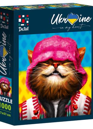 Пазл класичний Puzzle "Smiling cat in pink hat" 1000 елементів...