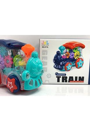 Поезд игрушечный со световыми эффектами 0715