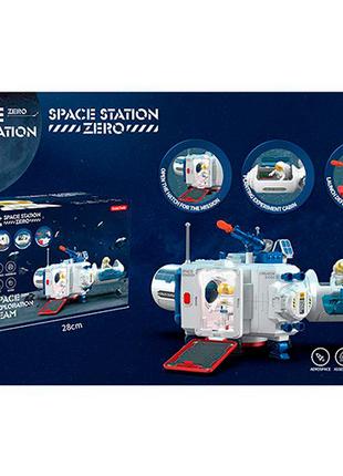 Космический набор "Космическая станция ZERO" K04-1