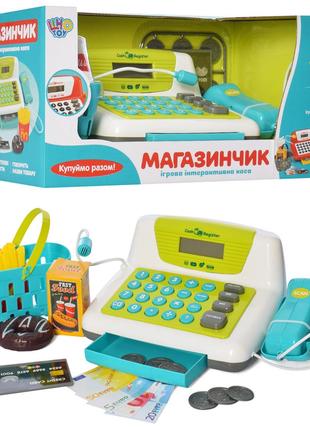 Ігровий набір Limo Toy Касовий апарат (7016-UA)