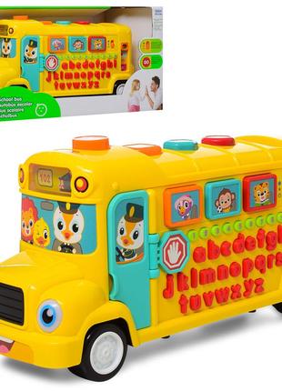 Музыкальная развивающая игрушка Школьный автобус (3126)
