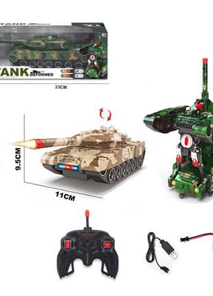 Танк трансформер на радиоуправлении, Leopard 2 аккумулятор, в ...