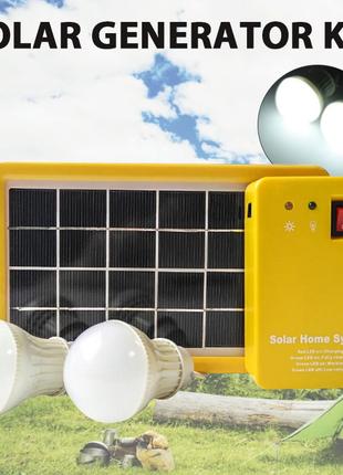 Портативная солнечная станция Solar солнечная система, освещен...