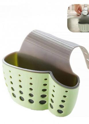 Подвесная корзинка на кран-смеситель для кухонных губок (зелен...