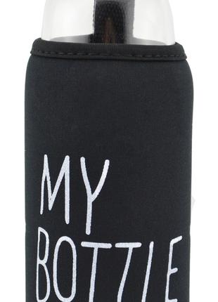 Стеклянная бутылка My Bottle 420 мл с ситечком для заварки Тем...