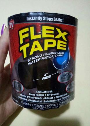 Скотч стрічка flex tape (w-86) (100), GN1, Flex Tape, ремонтув...