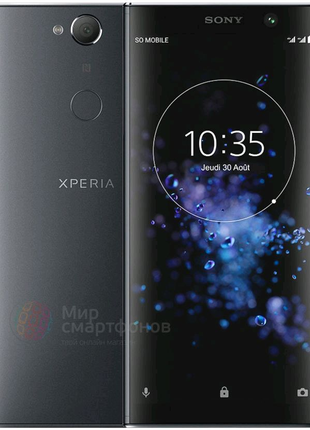 Смартфон Sony Xperia XA2 Plus H4493 6/64GB Глобальная на 2 Sim