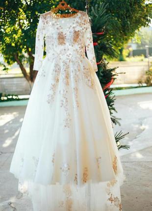 Весільна квіткова сукня