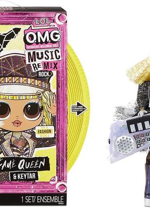 Кукла лол игровой набор lol surprise omg remix rock fame queen...