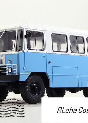 АПП-66 (1975). Наші автобуси. Масштаб 1:43