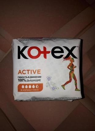 Kotex Anydays Pads Regular 20 pc