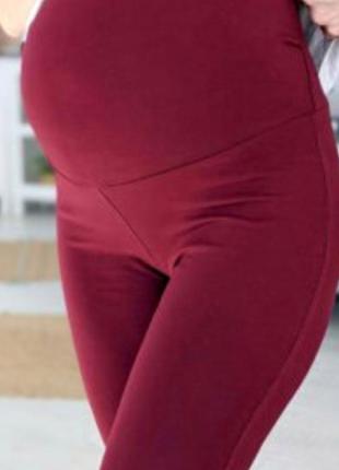 Удобные бордовые джинсы, штаны для беременных h&amp;m