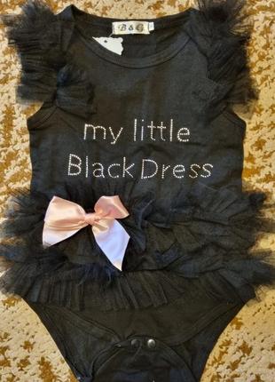 Бодик для девочки my little black dress