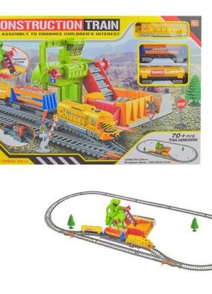 Залізниця "Construction Train", 70 елементів, 104,5 х 45,5 см