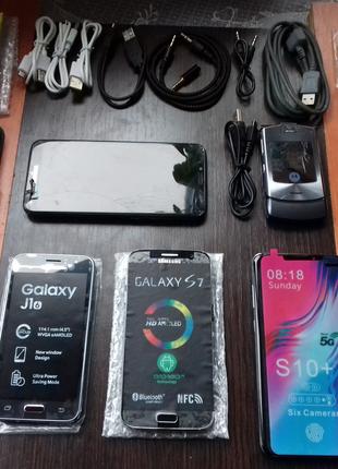 Мобільні телефони Samsung Galaxy (New)+ (доставка до метро)