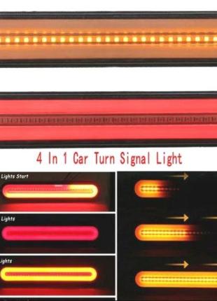 Комплект LED фонарей бегущий поворот на ФУРУ (Daf, Scania, Ive...