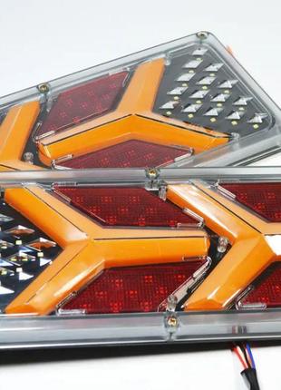Задние LED фонари на ФУРУ (Daf, Scania, Iveco, Volvo, MAN) на ...