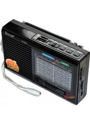 Радиоприемник многодиапазонный GOLON RX-6622, FM/AM/SW(1-7), U...