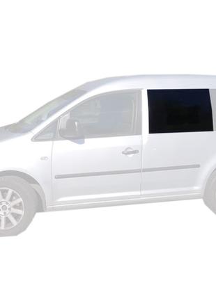 Боковое стекло VW Caddy (04-) Переднее салонное Левое (Фольксв...