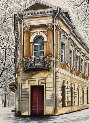 Картина " Одеса , старовинні будинки "