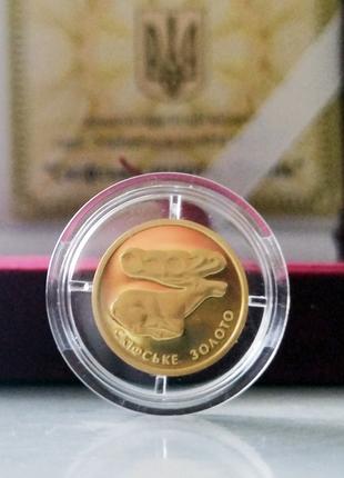 Золотая монета НБУ "Скифское золото. Олень",1,24 г чистого золота