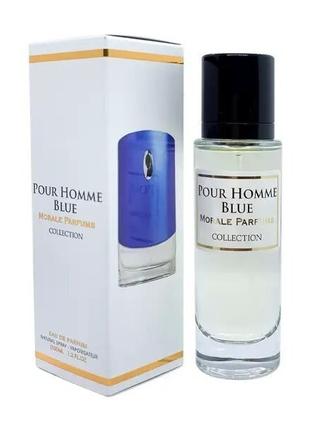 Парфюмированная вода для мужчин Morale Parfums Pour Homme Blue...