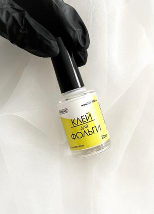 Клей для фольги Фурман, 12 ml