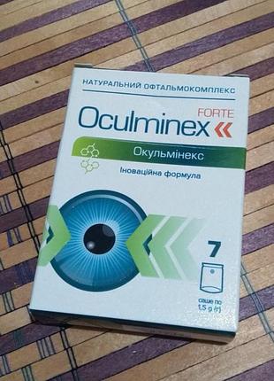 Oculminex forte натуральный офтальмокплекс