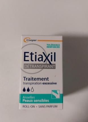 Антиперспирант etiaxil, дезодорант