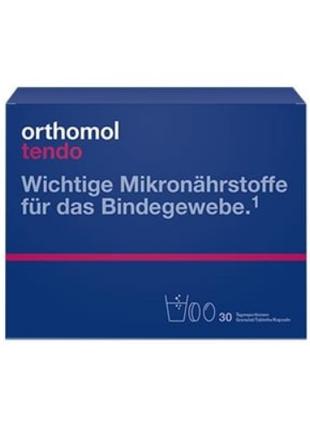 Orthomol Tendo гранулы/капсулы/таблетки, курс 30 дней