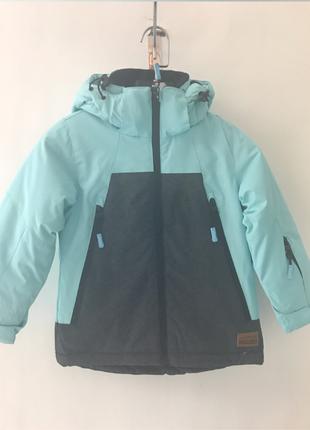 Куртка лыжная детская Just Play голубой / серый (B6006-blue) -...
