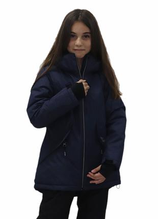 Куртка лыжная детская Just Play темно - синий (B4331-navy) - 1...