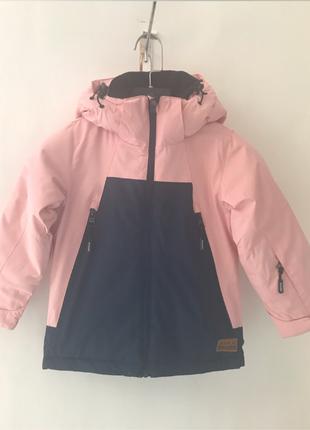 Куртка лыжная детская Just Play розовый / темно - синий (B6006...
