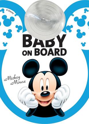 Наклейка на окно авто Baby on board, Mikey (ACS200)