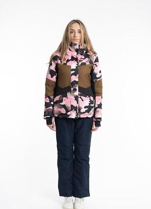 Куртка лыжная женская Just Play розовый (B2416-red) - S
