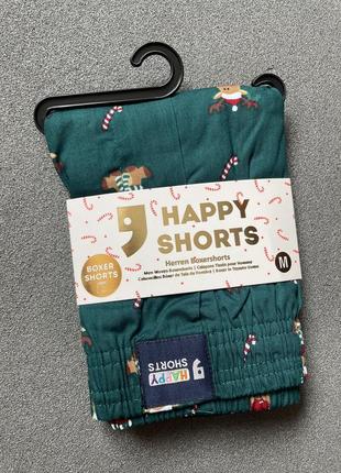 Шорти піжамні домашні happy shorts