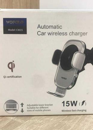 WOFALO 15 Вт Qi Беспроводное автомобильное зарядное устройство