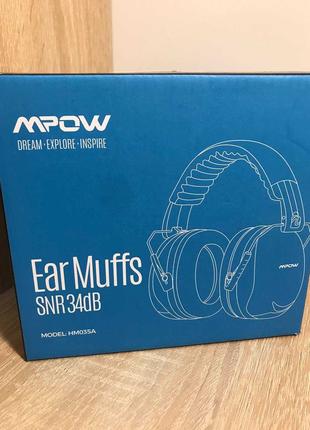 Наушники Mpow для защиты органов слуха с шумоподавлением HM035A