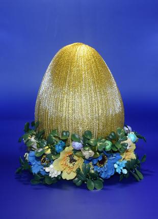 Декоративне пасхальне яйце. Великодня весняна інтер'єрна композиц