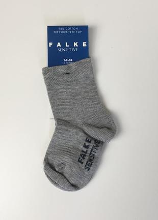 Дитячі шкарпетки falke sensitive