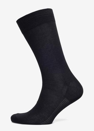 Класичні шкарпетки egtved socks данія