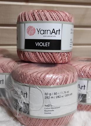 Пряжа YarnArt Violet 4105-номер кольору, бавовна
